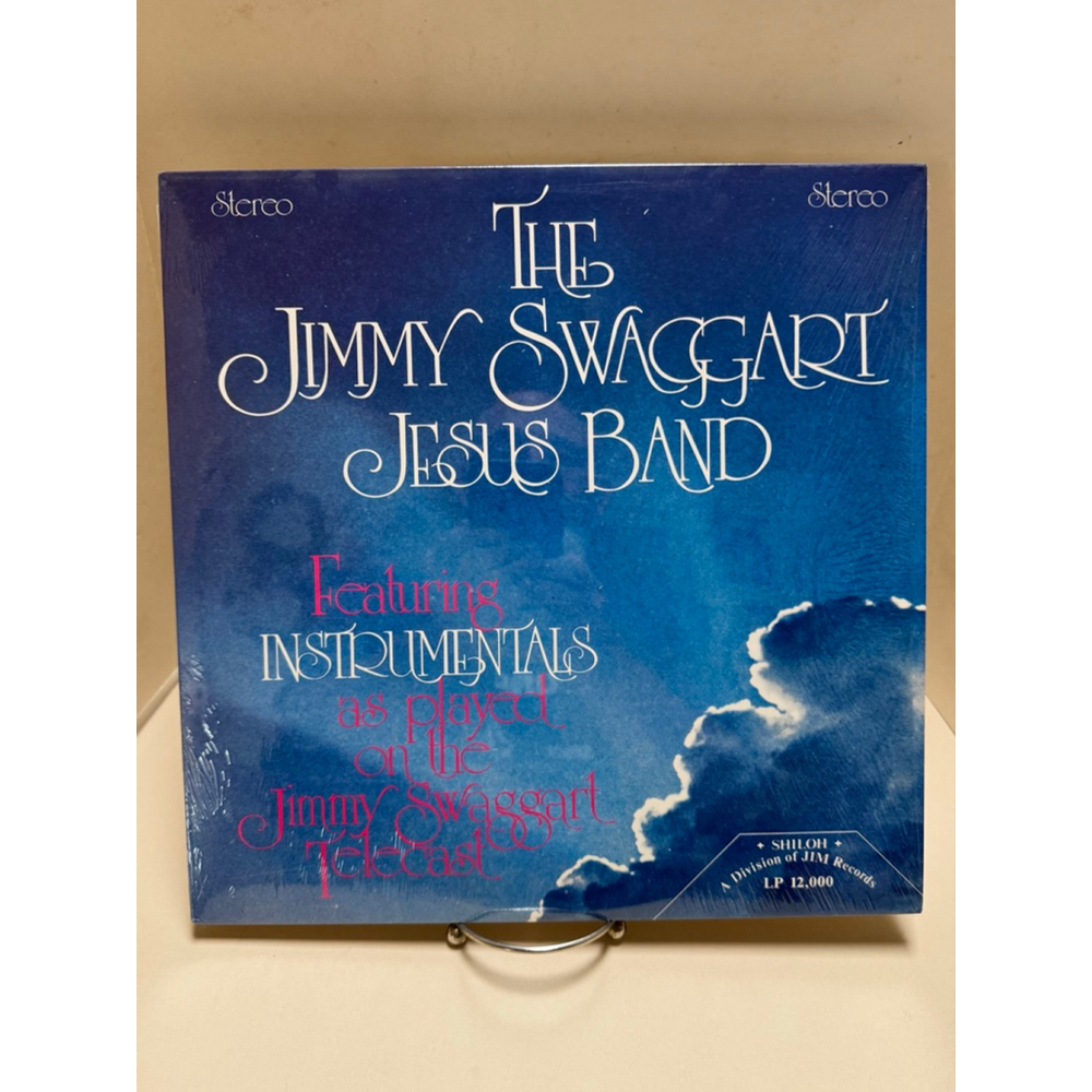 1975 Shiloh Vinyl Record LP The Jimmy Swaggart Jesus Band